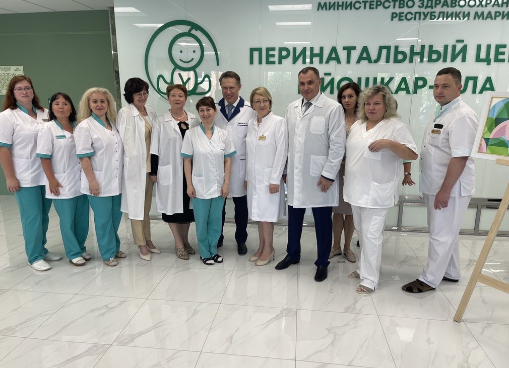 Здравоохранение в Республике Марий Эл