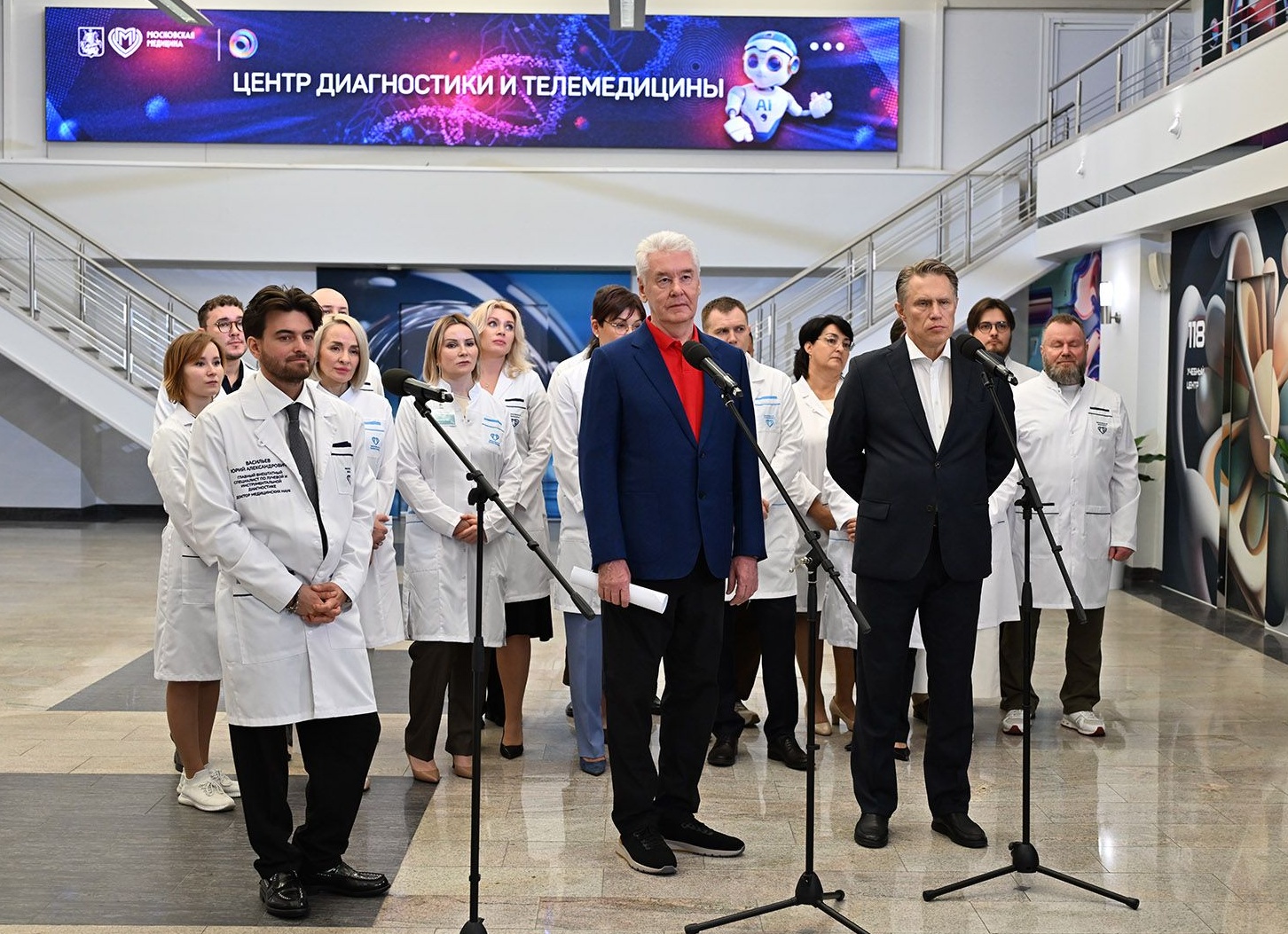 Собянин: Московские ИИ-сервисы обрабатывают четверть всех медснимков в России