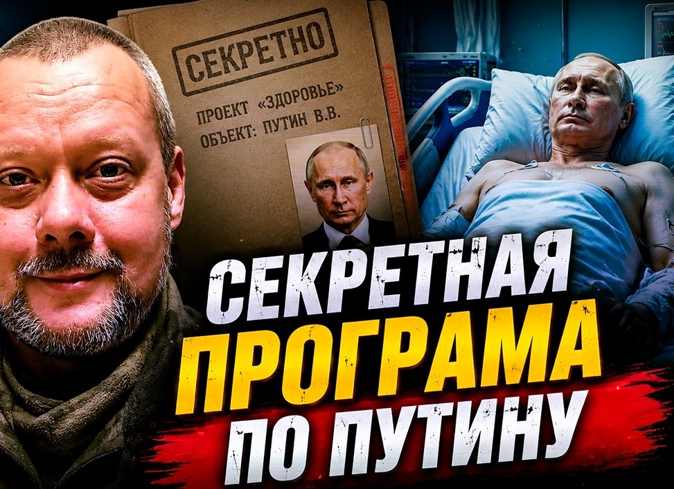 Медиация в здравоохранении в России