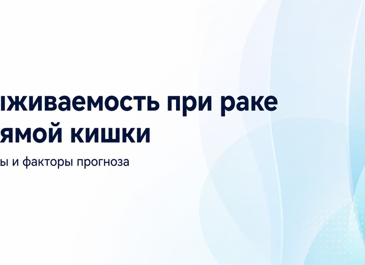 8 прогнозов в сфере цифрового здравоохранения на 2021 год