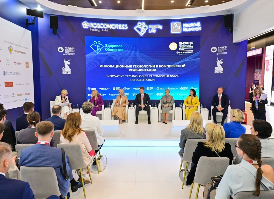 Опубликована архитектура деловой программы пространства «Здоровое общество»