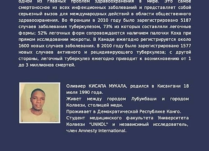 ❔Чем живет здравоохранение республики сегодня