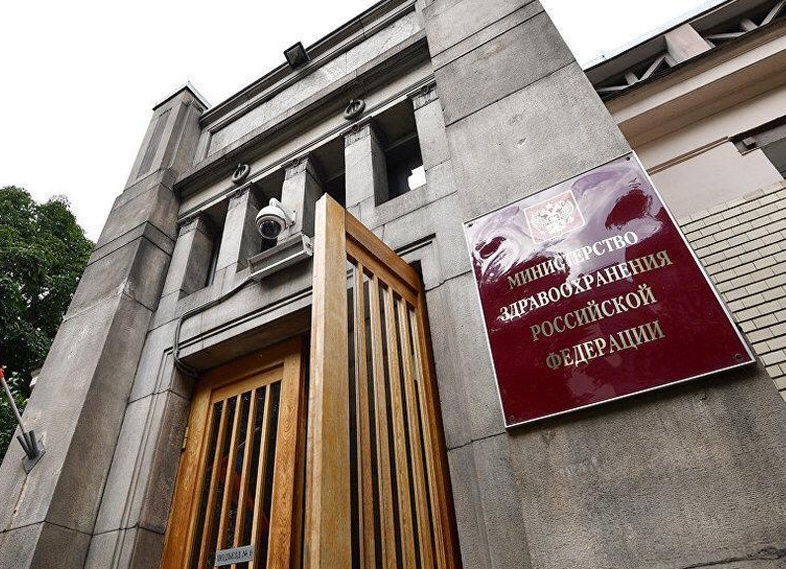 Новая стратегия развития здравоохранения в РФ: теперь без смертности и ожидаемой продолжительности жизни