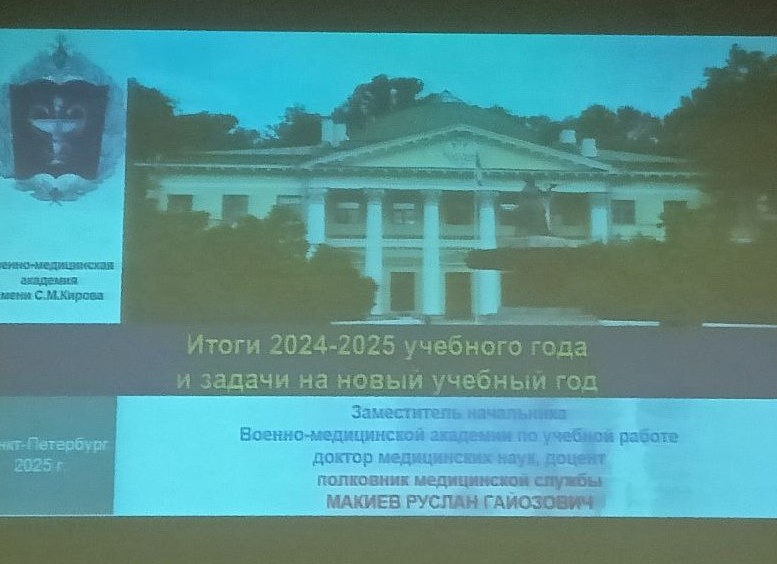 Доктор медицинских наук рассказал о реализации нацпроекта «Здравоохранение» в Астраханской области