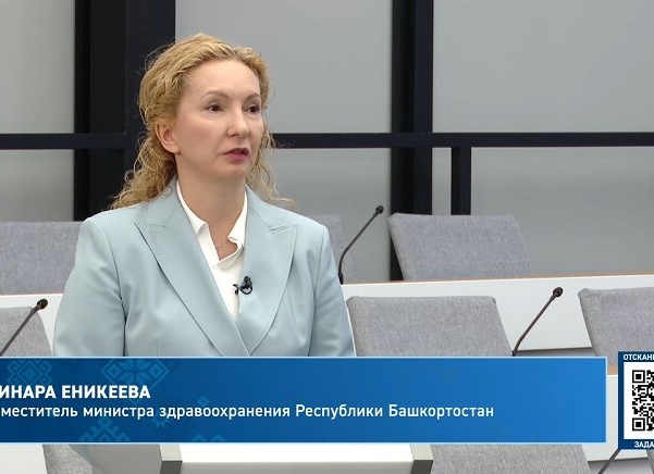 Здравоохранение Башкирии: новый уровень доступности и качества