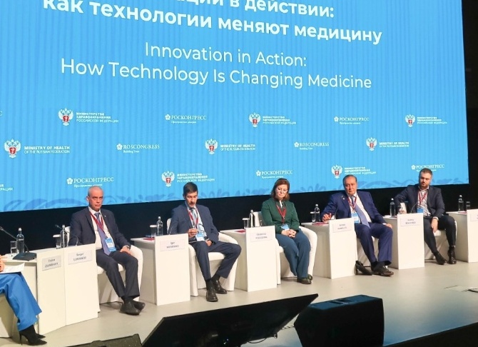Опубликована деловая программа Конгресса «Национальное здравоохранение 2023»